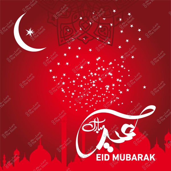 صورة تهنئة عيد مبارك, خلفيتها حمراء مزينة بالهلال ونجوم بيضاء, مع كلمة عيد مبارك بالخط العربي.