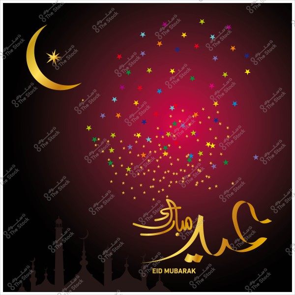 Eid greeting image featuring a golden crescent and the phrase \"Eid Mubarak\" in decorative Arabic calligraphy, with a background of colorful stars.