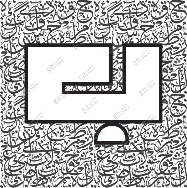 تشكيل هندسي مستطيل فوق خلفية مكونة من خطوط وزخارف عربية متداخلة باللونين الأسود والأبيض.