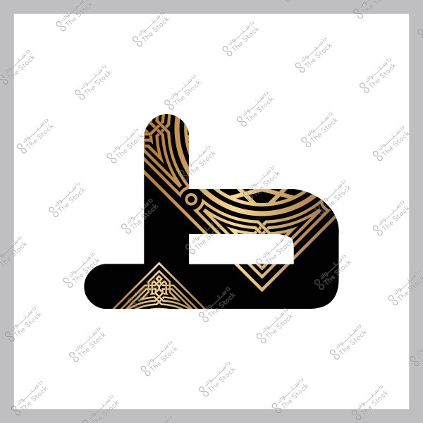 Stylized Arabic letter in black and gold on a white background.
