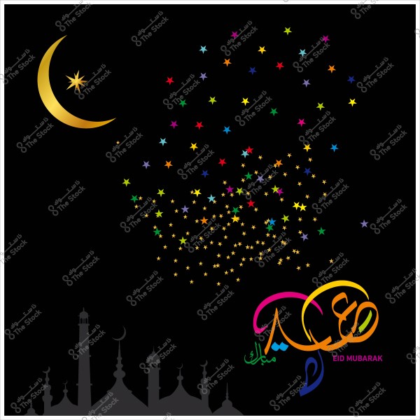Golden crescent moon with colorful stars and Eid Mubarak text in vibrant colors over a dark sky with mosque silhouettes in the background.