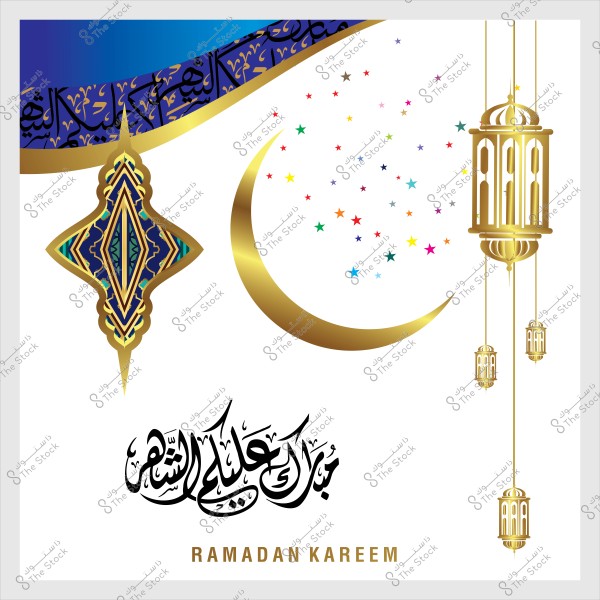 Colorful Islamic design featuring a golden crescent moon with lanterns and Arabic calligraphy saying "Mubarak Aleikom Al-Shahr".
