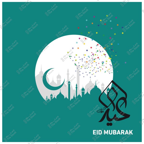 Eid greeting design featuring crescent dome, minarets, and the phrase \"Eid Mubarak\" in Arabic calligraphy.