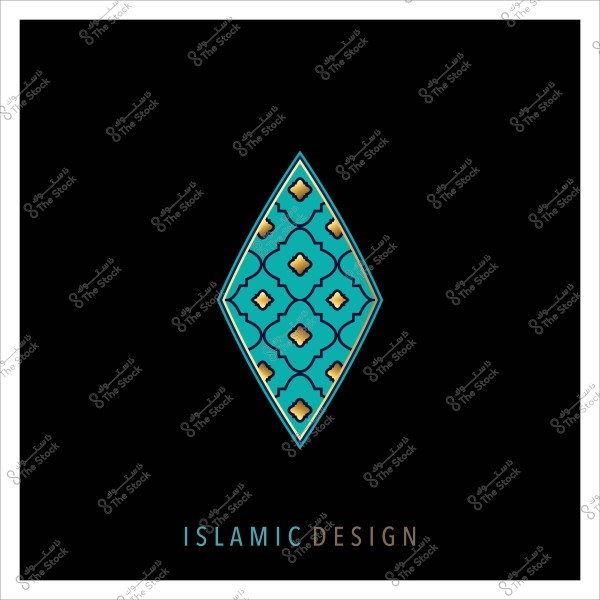 تصميم إسلامي بزخرفة هندسية باللون الأزرق والذهبي على خلفية سوداء.