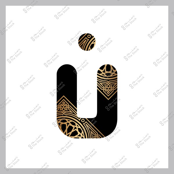 The letter \"ü\" in a modern design featuring decorative gold and black details on a white background. The top dot and letter contain intricate geometric patterns.