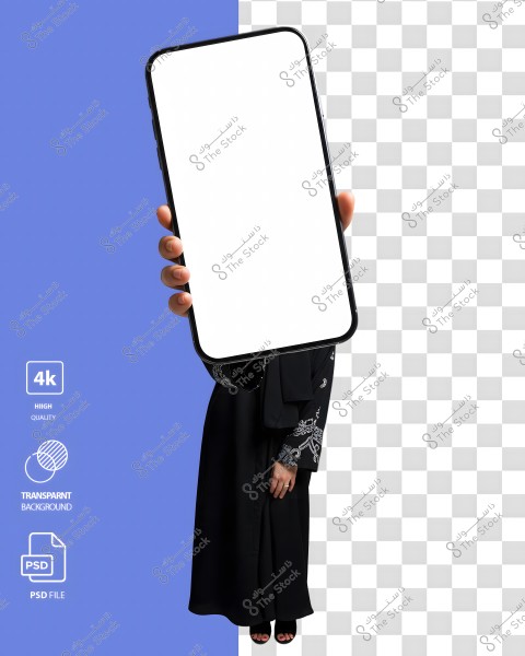 An image of a woman wearing a black embroidered abaya standing behind a large smartphone with a blank white screen. The background is divided between a blue color and a transparent grid pattern. On the left side, there are icons indicating 4K quality, transparent background, and PSD file.