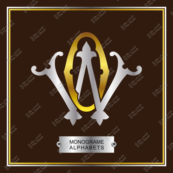 تصميم حرفي مزخرف بلونين ذهبي وفضي على خلفية بنية, مكتوب أدناه "MONOGRAM ALPHABETS".