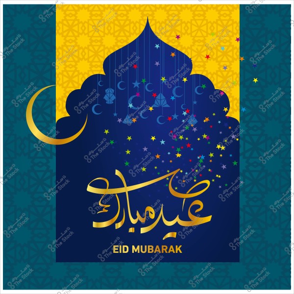 Eid Mubarak greeting card featuring a crescent moon, lanterns, and stars with Islamic patterns in gold on a blue and yellow background.