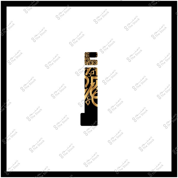 The image shows a black water bottle with ornate gold designs carved into it, featuring Arabic calligraphy. The background is completely white, highlighting the bottle and its unique designs.