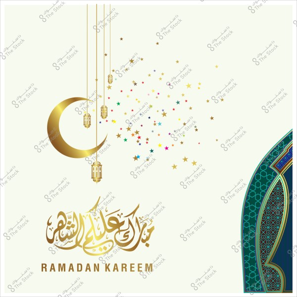 تصميم احتفالي يُظهر هلال رمضان مع فانوس وشكل زينة بزخارف نجوم ملونة وعبارة "رمضان كريم" بالعربية والإنجليزية.