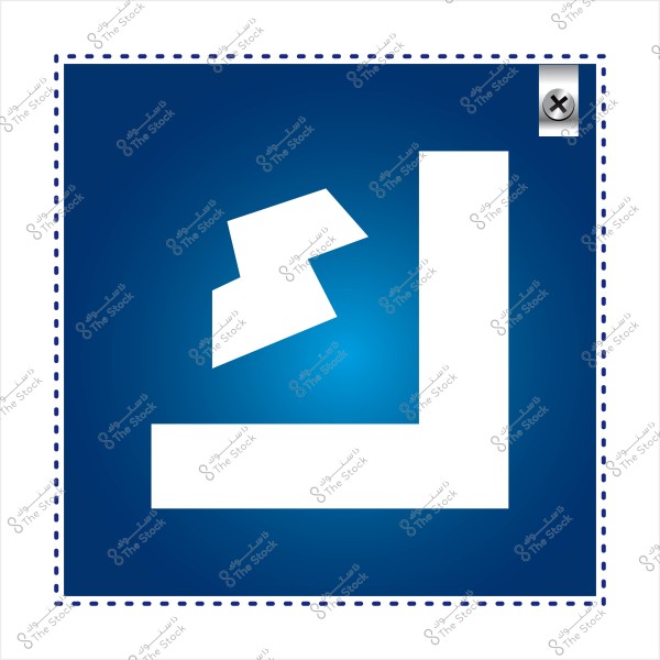 رمز أبيض لشكل هندسي على خلفية زرقاء يمثل زاوية هبوط أو صعود.