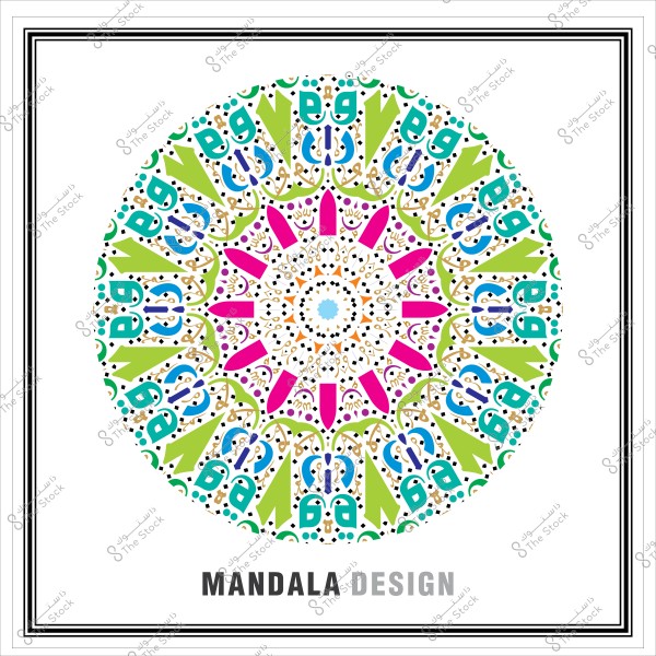 تصميم ماندالا بألوان زاهية تشمل الأزرق والأخضر والوردي داخل إطار أبيض.