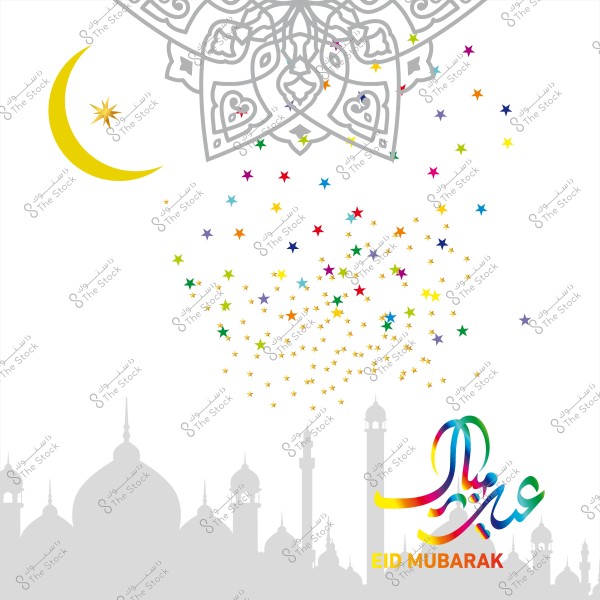 تصميم تهنئة عيد مبارك يحتوي على هلال ونجوم ملونة وكتابة \"عيد مبارك\" بالخط العربي.