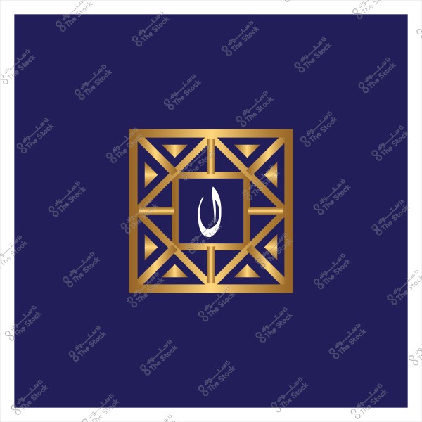 Ornamental design on a dark blue background. The design features a golden pattern with triangular and square shapes, and in the center, the Arabic letter \"ن\" appears in white.