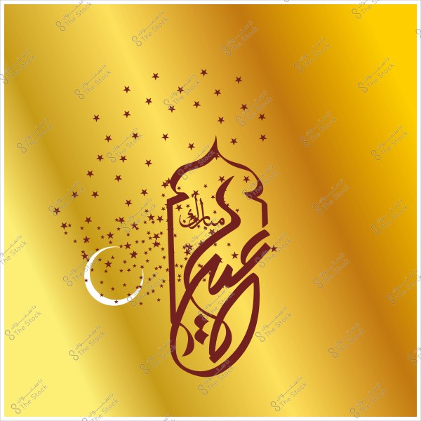 تصميم إسلامي بخط عربي مكتوب عليه \"عيد مبارك\" مع نجوم وهلال باللون الذهبي