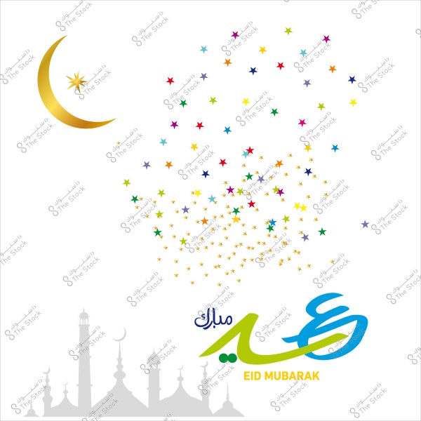 تصميم تهنئة عيد يتضمن هلال ذهبي ونجوم متعددة الألوان مع كتابة \"عيد مبارك\" باللغتين العربية والإنجليزية وسلسلة من المساجد الرمادية في الخلفية.