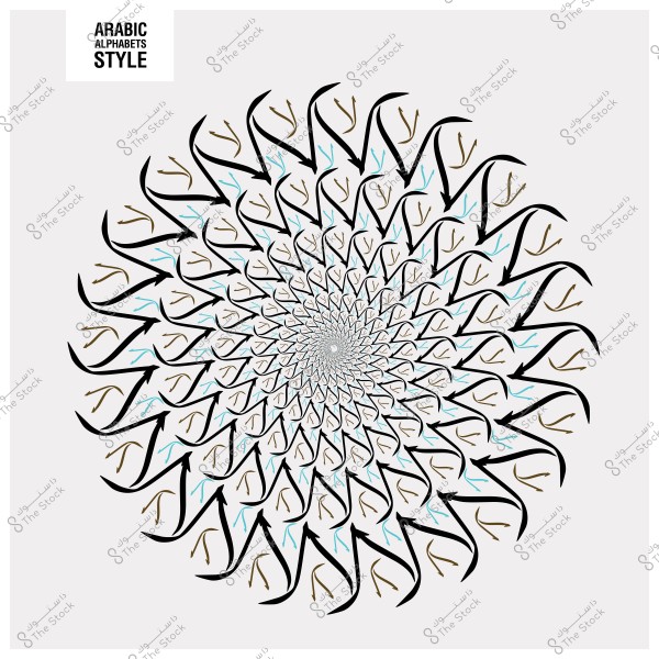 تصميم فني دائري مستوحى من الأحرف العربية بألوان متناسقة.