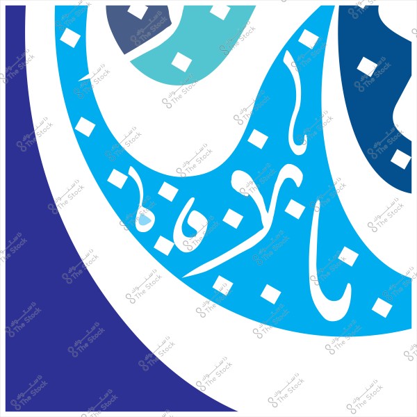 شعار مؤسسة محمد بن سلمان "مسك" بألوان زرقاء وخلفية بيضاء.