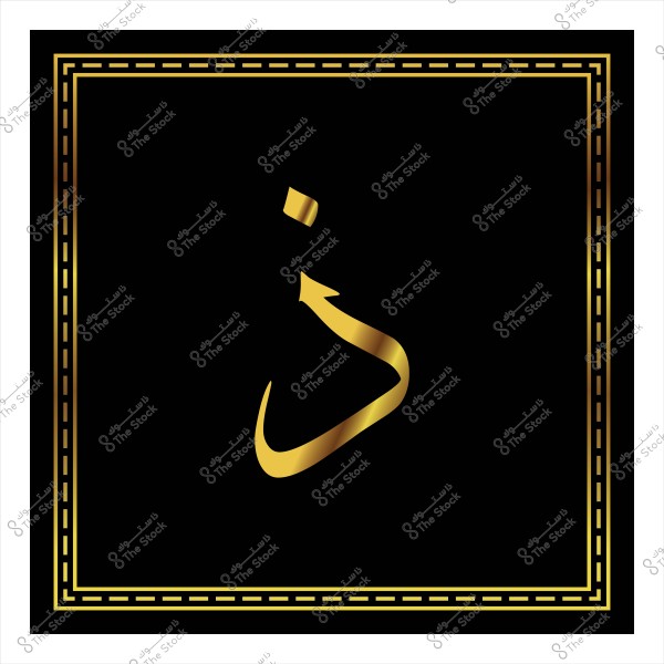 A black square frame decorated with a golden line, featuring the letter \"Kh\" in gold at the center.