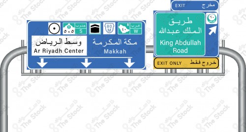 رسمة وتصميم لوحة طريق (قابلة للتعديل) على خلفية بيضاء، فيكتور، خلفية