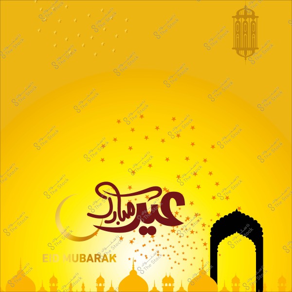 Eid Mubarak greeting design with "Eid Mubarak" in Arabic calligraphy and Islamic decorations on a yellow background.