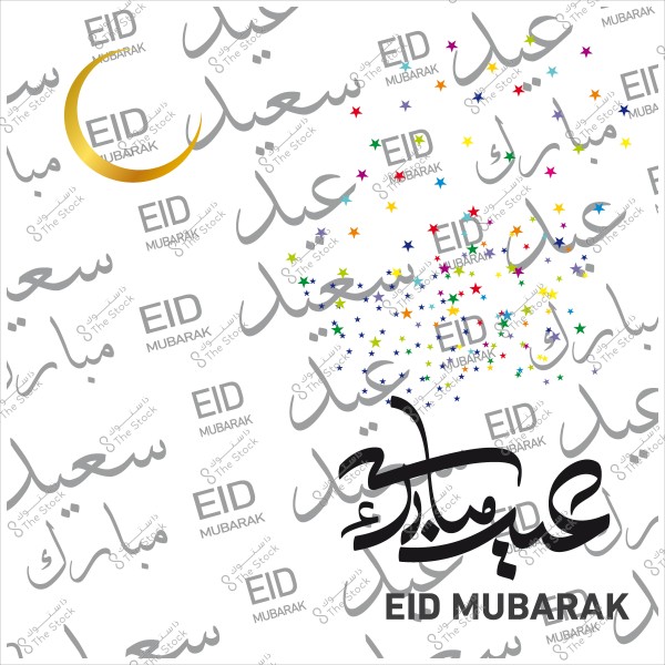 صورة تحتوي على تهاني عيد الفطر باللغة العربية والإنجليزية مع هلال وزخارف نجمية ملونة وكلمات \"عيد مبارك\".