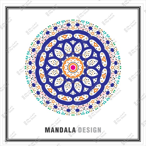 تصميم ماندالا دائري متعدد الألوان بتفاصيل معقدة على خلفية بيضاء.