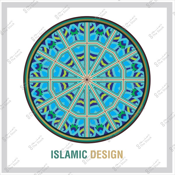 تصميم دائري مزخرف بأسلوب إسلامي بألوان زرقاء وخضراء مع كتابة \"ISLAMIC DESIGN\" في الأسفل.