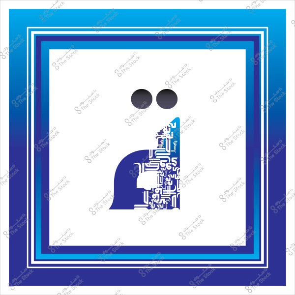 The Arabic letter "ة" in calligraphy style within a blue and white gradient frame.