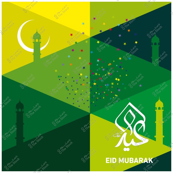 صورة ملونة تحتوى على تصميم هندسي بألوان خضراء وصفراء داكنة. يوجد في الزاوية اليسرى العليا هلال وجزء من مئذنة, مع رشات من النجوم الملونة متناثرة في منتصف الصورة. كتب في الزاوية السفلية اليمنى عبارة "عيد مبارك" باللغتين العربية والإنجليزية مع رسم لمئذنة بجانب النص.

-