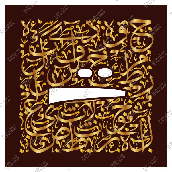 صورة تحتوي على خطوط عربية ذهبية مع تصميم فني لعبارة \"لا إله إلا الله محمد رسول الله\" على خلفية بنية داكنة.