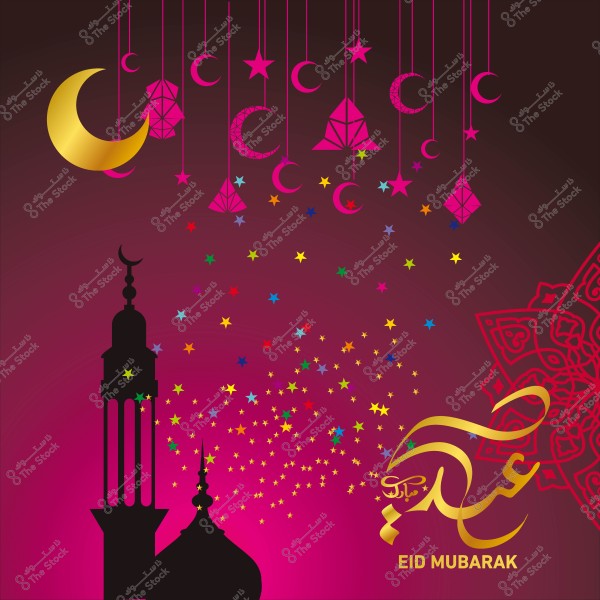 Image features a golden crescent, star decorations, geometric shapes, and the phrase \"Eid Mubarak\" in Arabic.