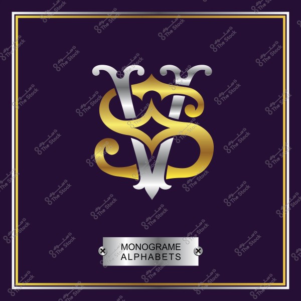 تصميم مونوغرام بأحرف مزخرفة باللونين الذهبي والفضي على خلفية أرجوانية داكنة, مع كتابة \"Monograme Alphabets\" في الأسفل.