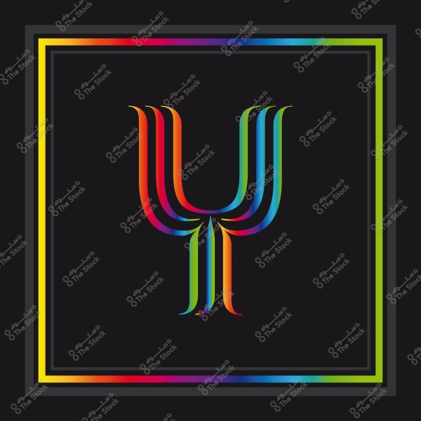 Psychology symbol with rainbow colors framed in multicolor lines on a black background.