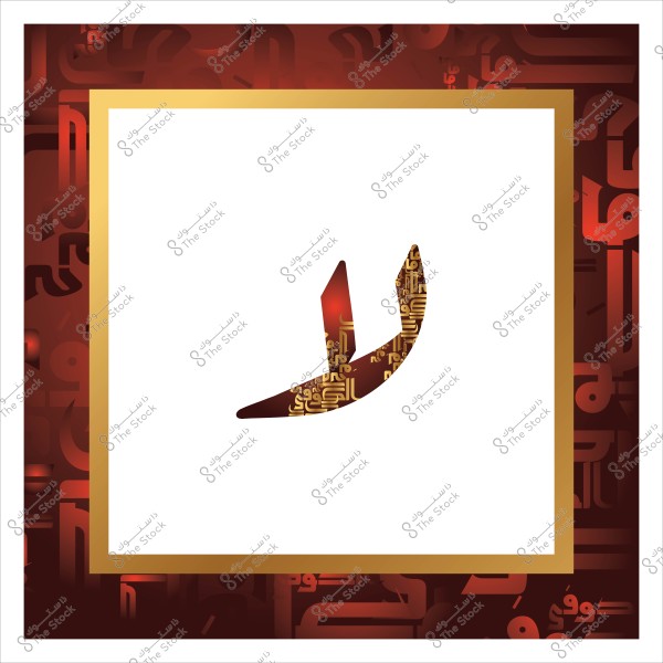 تصميم فني يظهر شكل الهلال باللون الأحمر مع زخارف خطية عربية ذهبية على خلفية بيضاء محاطة بإطار بني مع نقوش خطية بألوان داكنة.

-