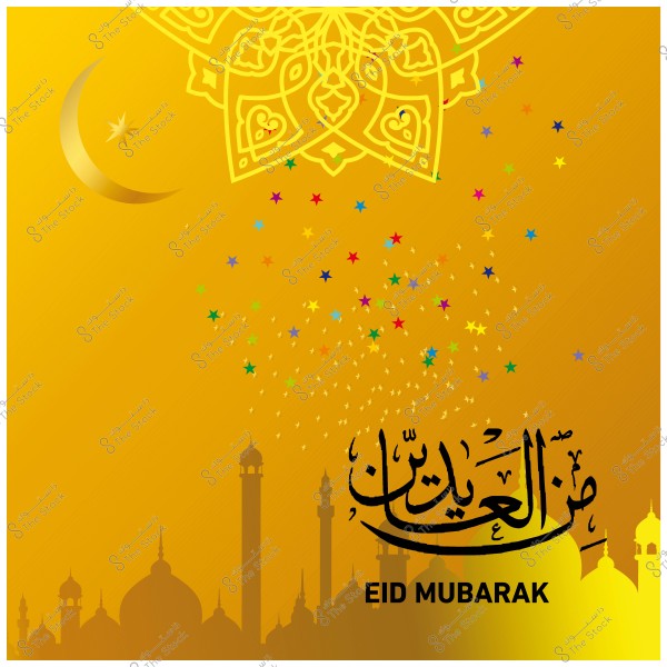 Eid Mubarak greeting design with geometric motifs, star decorations, a crescent, and the phrase "Eid Mubarak" in Arabic calligraphy.