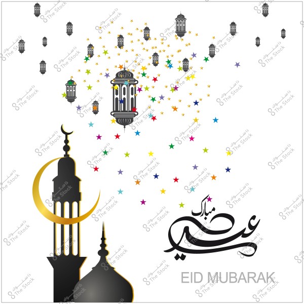 Eid Mubarak greeting image featuring a Ramadan lantern with colorful stars and a mosque crescent in the background.