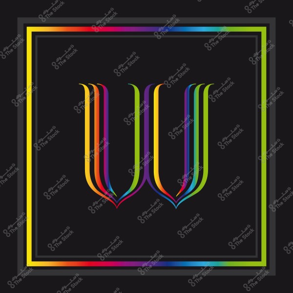حرف \"W\" مزخرف بألوان قوس قزح داخل إطار ملون على خلفية سوداء.