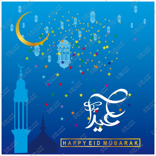 Eid Mubarak design featuring a crescent moon, lanterns, colorful stars, and the phrase "Eid Mubarak" in Arabic and English.