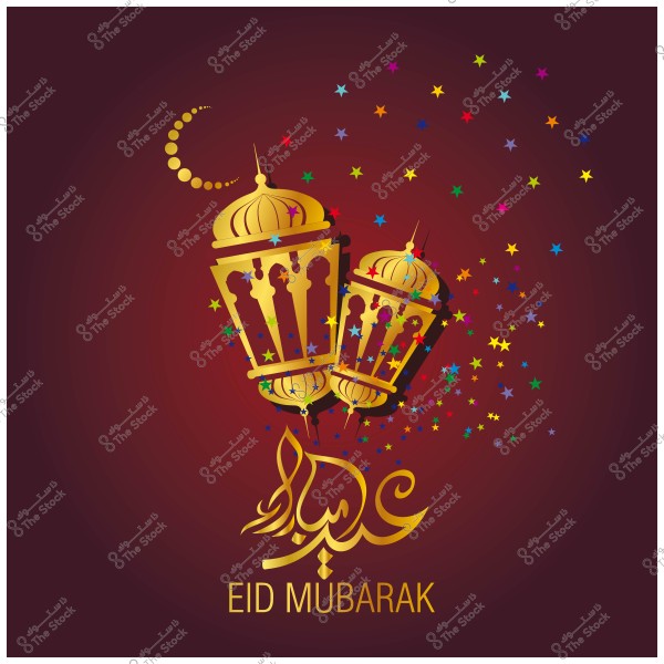Two golden lanterns with a crescent and colorful stars, with \"Eid Mubarak\" written in Arabic and English.