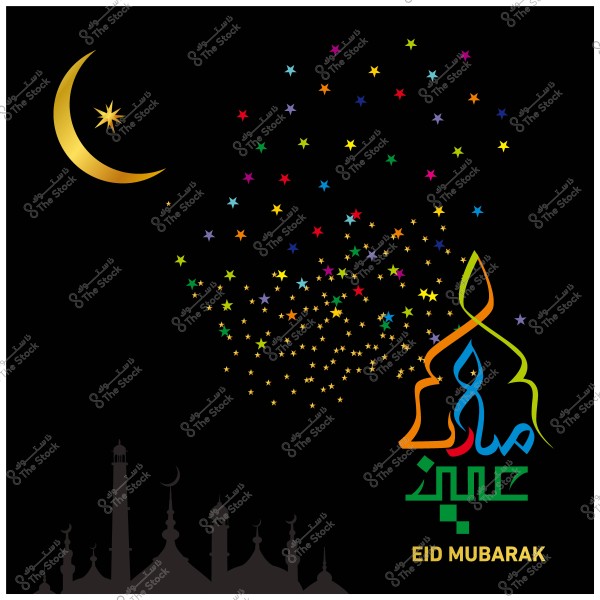 Eid greeting image featuring a golden crescent moon and colorful stars with the words \"Eid Mubarak\" in Arabic and English, and a mosque silhouette in the background.