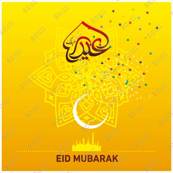 تصميم بطاقة تهنئة بعيد مبارك بخلفية صفراء تضم هلال وزخارف إسلامية وعبارة \"عيد مبارك\" بخط عربي مزخرف.