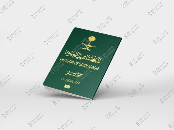 An image of the Kingdom of Saudi Arabia passport. The passport is green with golden text reading \"Kingdom of Saudi Arabia\" and above it, the emblem of a palm tree and crossed swords. \"Passport\" is written along with an electronic symbol at the bottom.