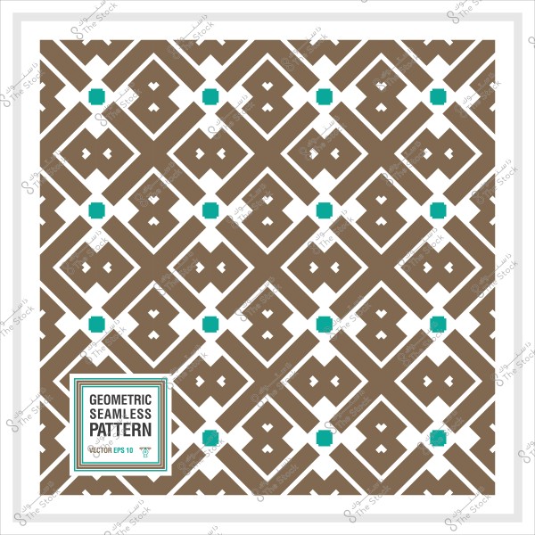 نمط هندسي متماثل بلون بني مع مربعات زرقاء صغيرة في الخلفية.