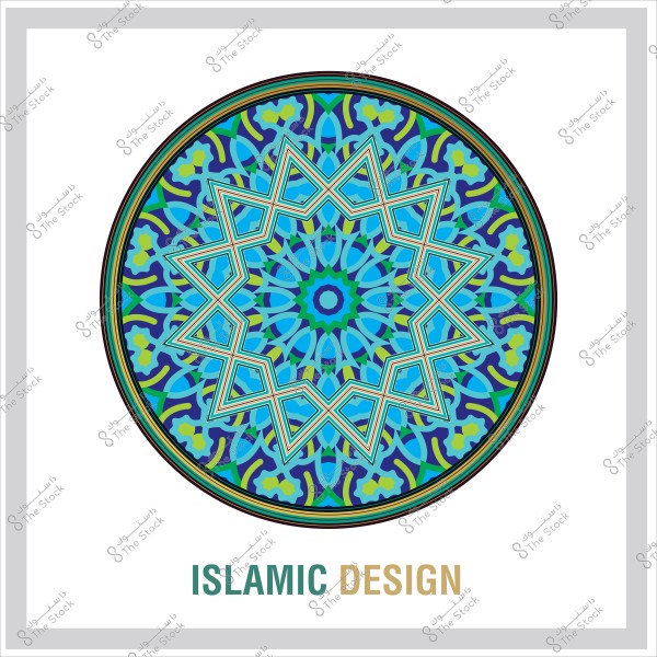 تصميم هندسي إسلامي دائري باللونين الأزرق والأخضر مع أنماط معقدة.