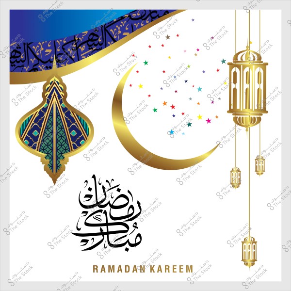 تصميم يعرض هلالاً ذهبياً مع فوانيس رمضانية وزخرفة إسلامية وكلمات "رمضان مبارك" بالخط العربي.