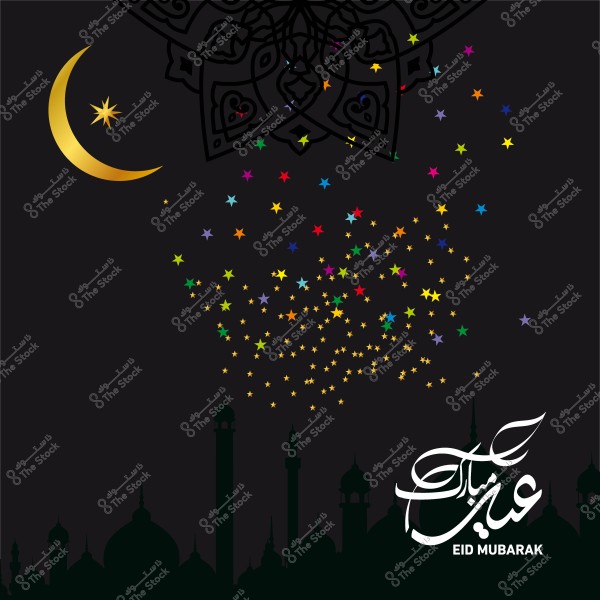 An image featuring a golden crescent moon and colorful stars in a black sky, with \"Eid Mubarak\" written in white Arabic calligraphy and silhouettes of mosques below.