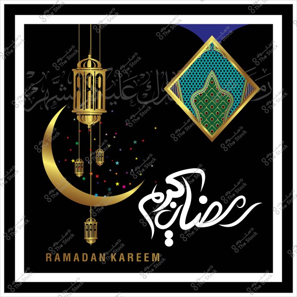 لوحة تعكس أجواء رمضان الكريم, تحتوي على هلال ذهبي وثلاث فوانيس ذهبية متدلية, مع ورود نجوم ملونة. يظهر أيضًا في الصورة نقشة تقليدية على شكل ماسي بألوان الأزرق والأخضر والذهبي. في الأسفل توجد عبارة "رمضان كريم" بخطوط أنيقة باللغة الإنجليزية والعربية.

-