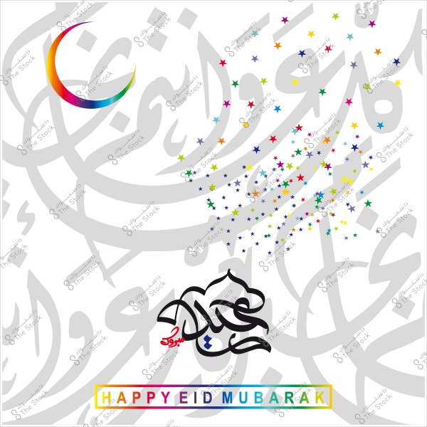 An Eid al-Fitr design featuring a colorful crescent moon and Arabic calligraphy with the phrase "Eid Mubarak", with scattered colorful stars and the English greeting "HAPPY EID MUBARAK".