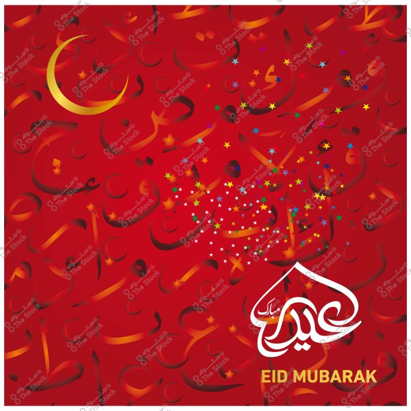 Red background adorned with scattered Arabic words and a golden crescent, featuring the phrase \"Eid Mubarak\" in Arabic calligraphy.